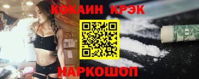 СК Янаул