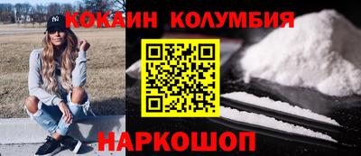 сатива Ярцево