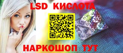 СК Янаул