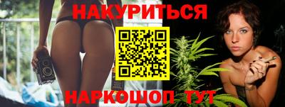 ALPHA PVP Ярославль
