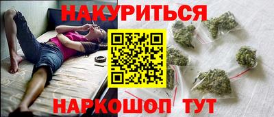 СК Янаул