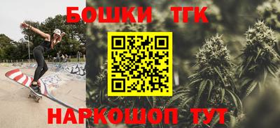 СК Янаул