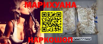 ALPHA PVP Ярославль