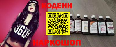 сатива Ярцево