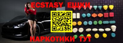СК Янаул