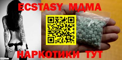 ALPHA PVP Ярославль