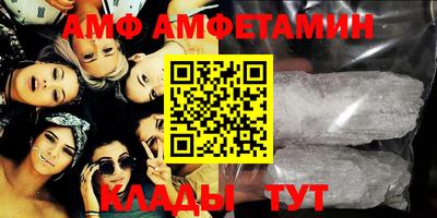 СК Янаул