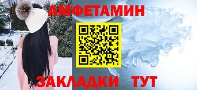 СК Янаул