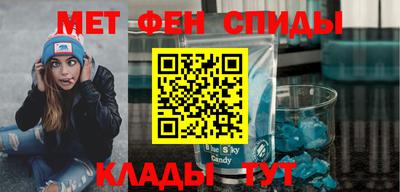 СК Янаул