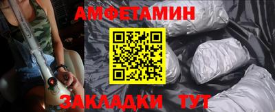 СК Янаул