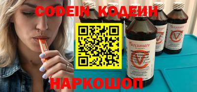 сатива Ярцево