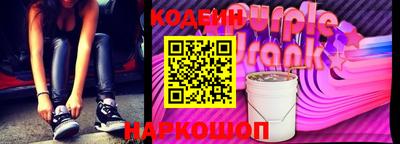 сатива Ярцево