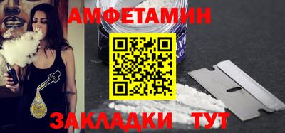 СК Янаул