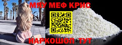 сатива Ярцево