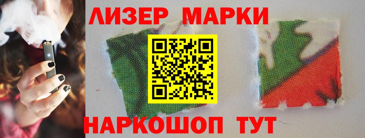 ЛСД экстази ecstasy Верхний Уфалей